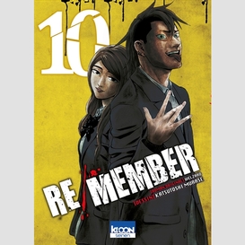 Re/member t10