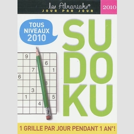 Sudoku 2010