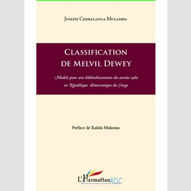 Classification de melvil dewey - modèle pour une bibliothéco