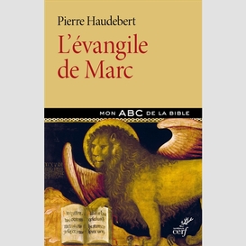 Evangile de marc (l')