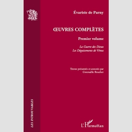 Oeuvres complètes  1