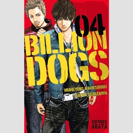 Billion dogs t.4