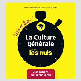 Culture generale pour les nuls -la