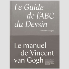 Guide de l'abc du dessin (le)