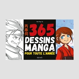 365 dessins manga pour toute l'annee