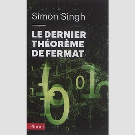 Dernier theoreme de fumat