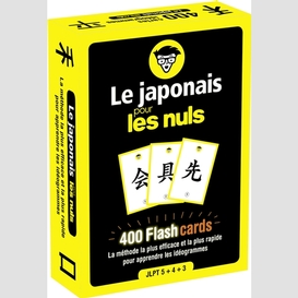 Japonais pour les nuls -400 flashcards