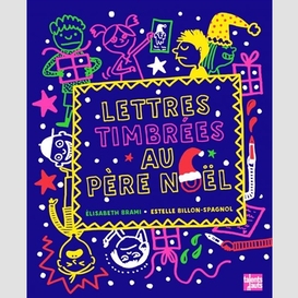 Lettres timbrees au pere noel