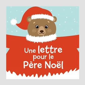 Une lettre pour le pere noel