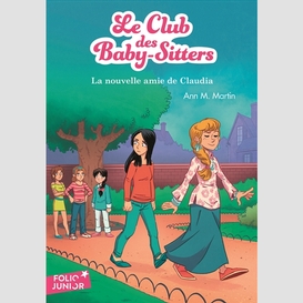 Club baby sitters t12 nouvelle amie clau