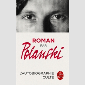 Roman par polanski