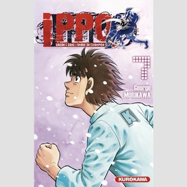 Ippo t07 saison 5