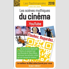 Scenes mythiques du cinema youtube 2018