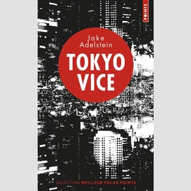 Tokyo vice