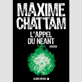 L'l'appel du néant