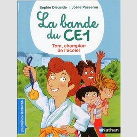 Tom champion de l'ecole -bande du ce1