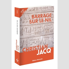 Barrage sur le nil