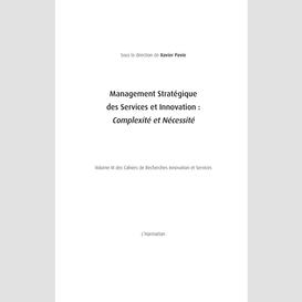 Management stratégique des services et innovation : complexité et nécessité