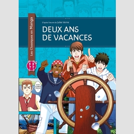 Deux ans de vacances