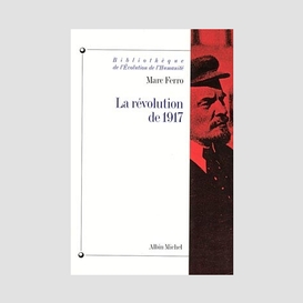 La révolution de 1917