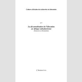 La décentralisation de l'éducation en afrique subsaharienne