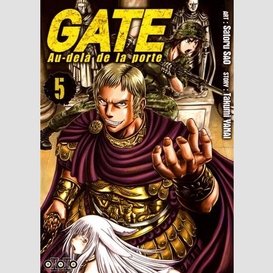 Gate t05