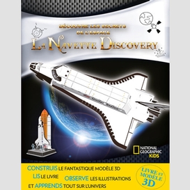 Navette discovery (la) modele 3d