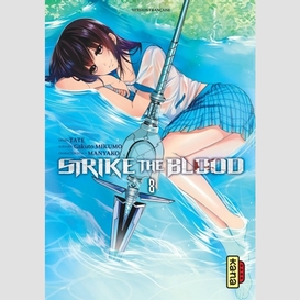 Strike the blood 08