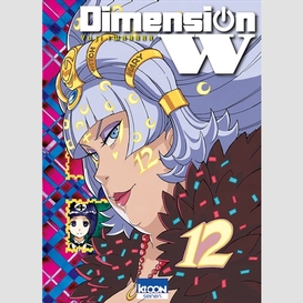 Dimension w t12