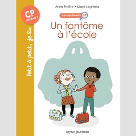 Un fantome a l'ecole