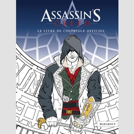 Assassin's creed coloriage