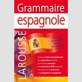 Grammaire espagnole