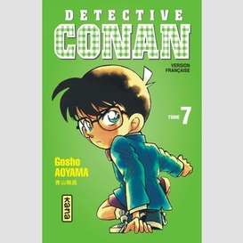 Detective conan t.7