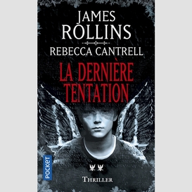 Derniere tentation (la)