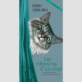 Memoires d'un chat