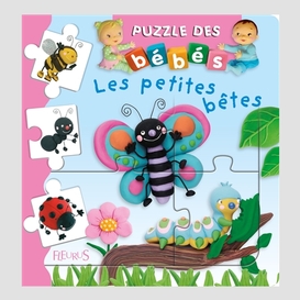 Petites betes (les)