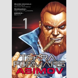 Terra formars asimov t1