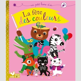 Fete des couleurs (la)