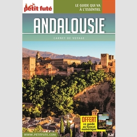 Andlaousie 2017