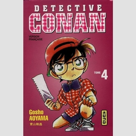 Detective conan t 04 conan 04