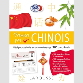 Premiers pas en chinois