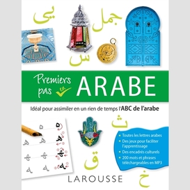 Premiers pas en arabe