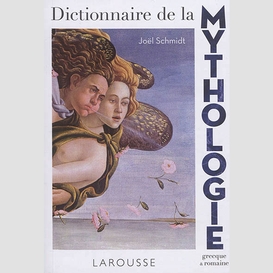 Dictionnaire mythologie grecque/romaine