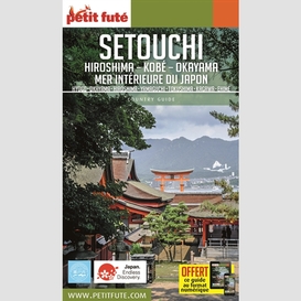 Setouchi 2017