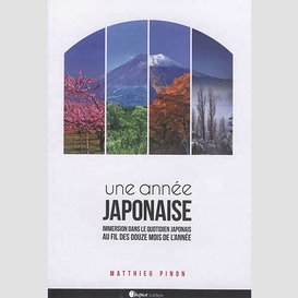 Une annee japonaise