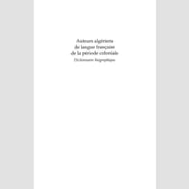 Auteurs algériens de langue française de la période coloniale