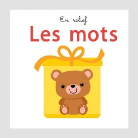 Mots (les)