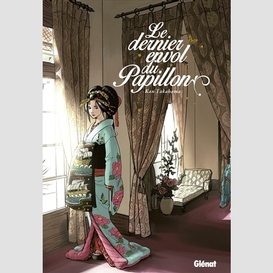 Dernier envol papillon (le)