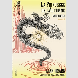 Shikanoko livre 2 la princesse de l'auto