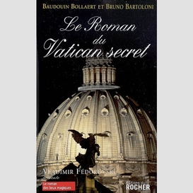 Roman du vatican secret(le)